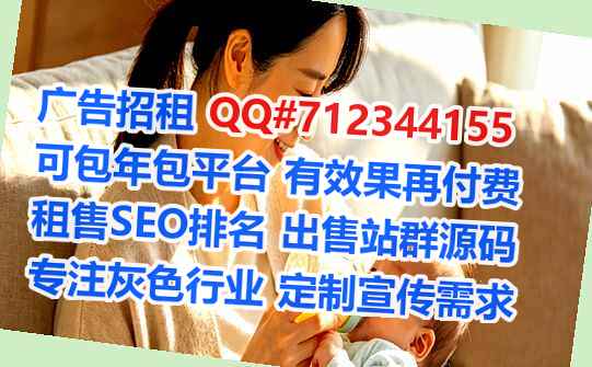 邢台试管婴儿工程管理工作室